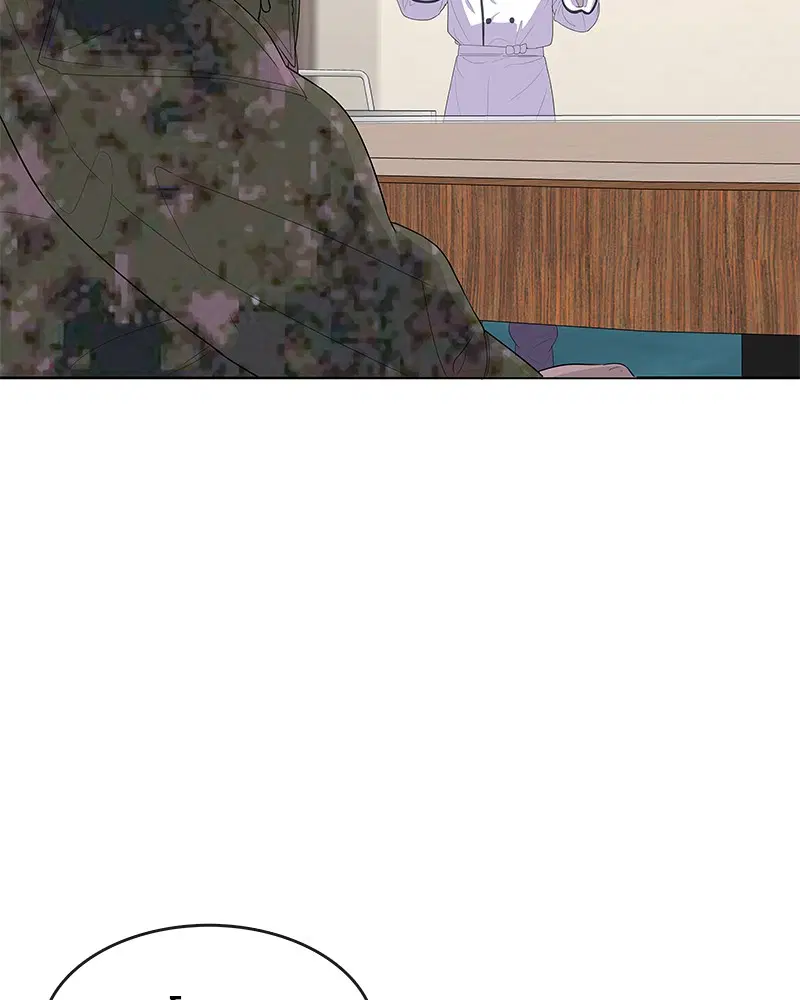 Kitchen Soldier ตอนที่ 156 หน้า 105