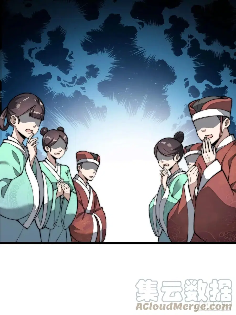 I’m Really Not the Son of Luck ตอนที่ 2 หน้า 66