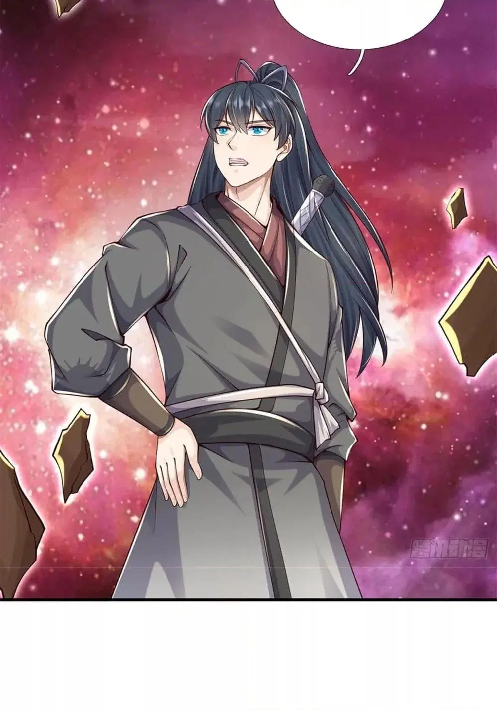 I Can Become A Sword God ตอนที่ 212 หน้า 32