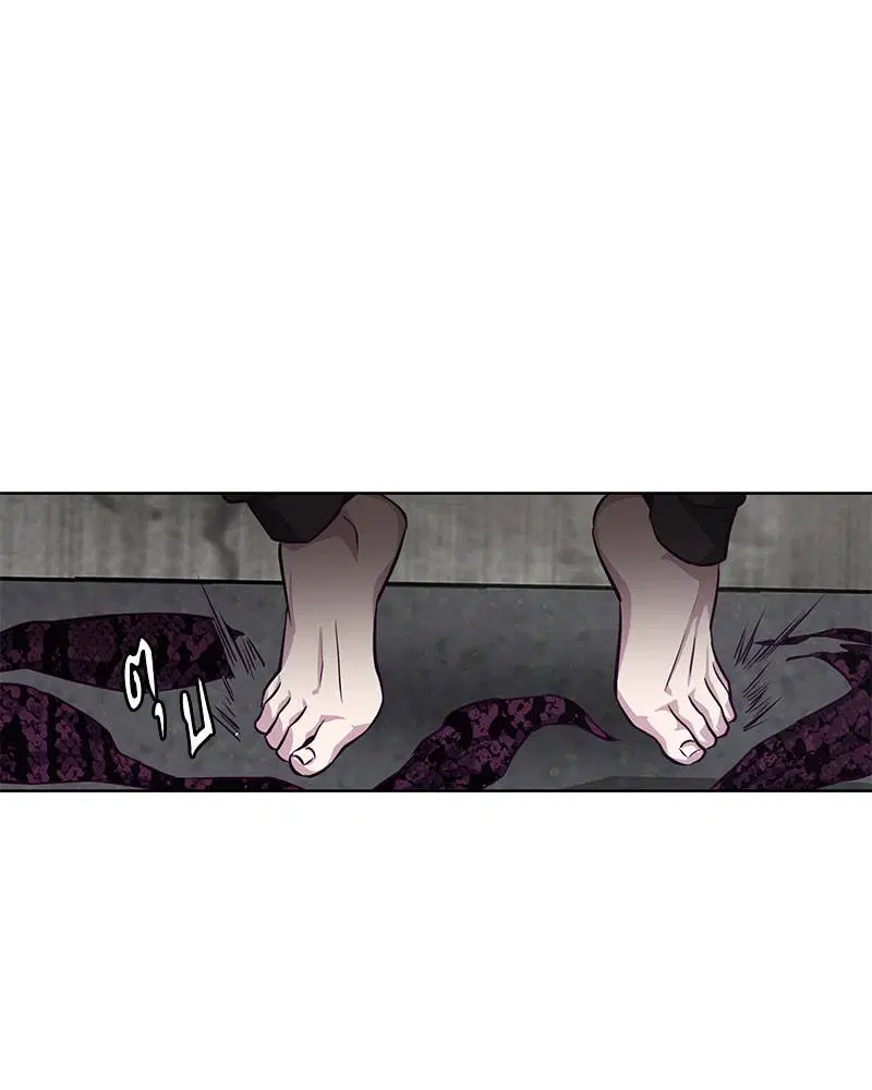 The Boy of Death ตอนที่ 38 หน้า 175