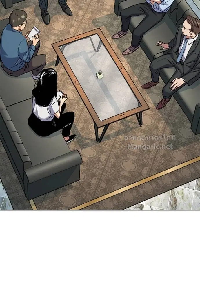 Reborn Rich ตอนที่ 164 หน้า 95