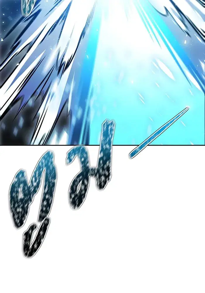 Tower of God ตอนที่ 625 หน้า 302