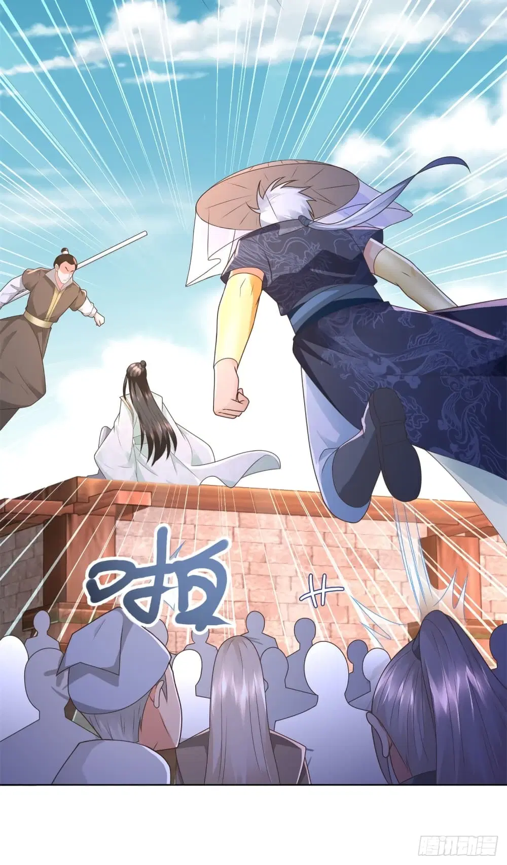 Zhi Zun Chong Sheng ตอนที่ 118 หน้า 12