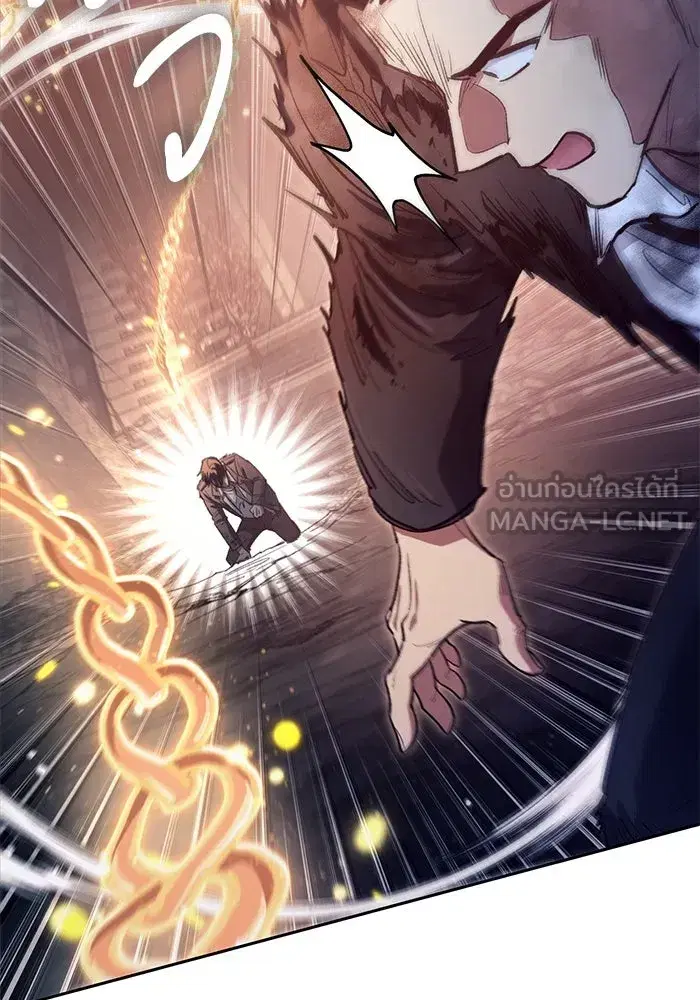 The S-Classes That I Raised (My S-Class Hunters) ตอนที่ 127 หน้า 69