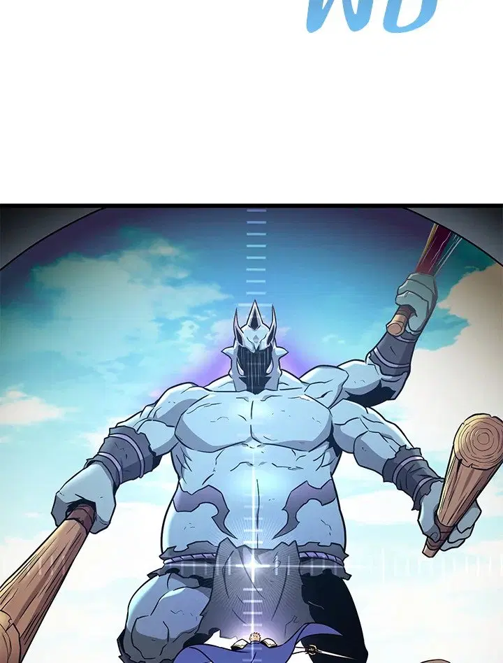Arcane Sniper ตอนที่ 165 หน้า 84