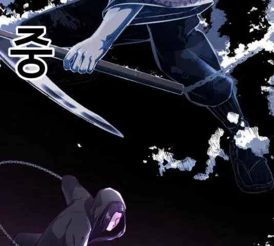 The Boy of Death ตอนที่ 132 หน้า 264