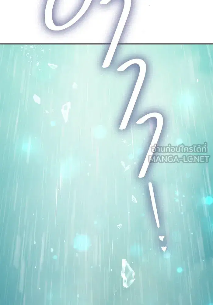 The S-Classes That I Raised (My S-Class Hunters) ตอนที่ 102 หน้า 18