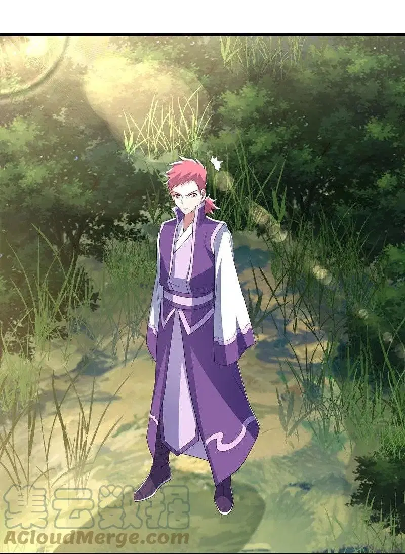 Peerless Battle Spirit ตอนที่ 473 หน้า 36