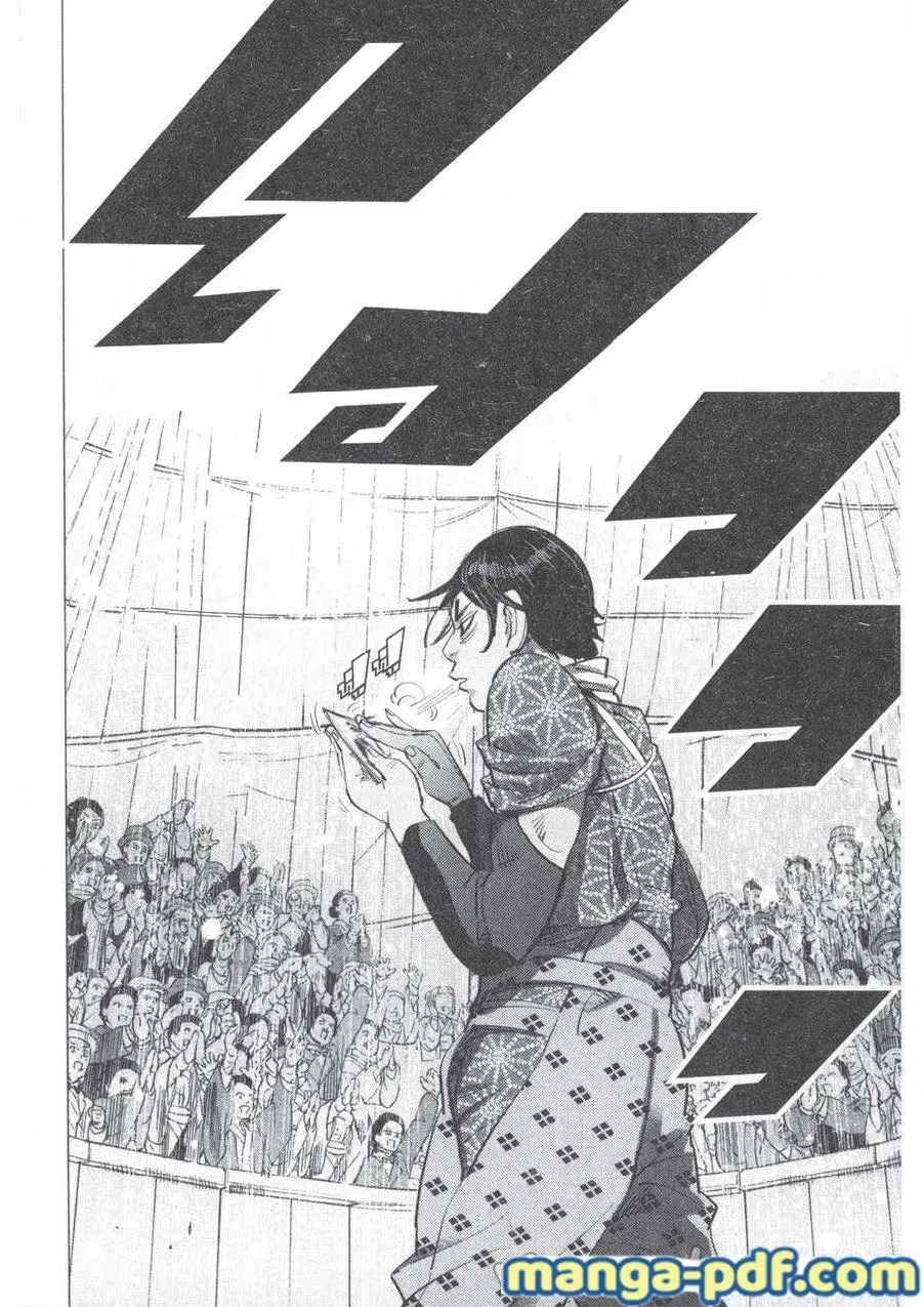 Golden Kamuy ตอนที่ 157 หน้า 12