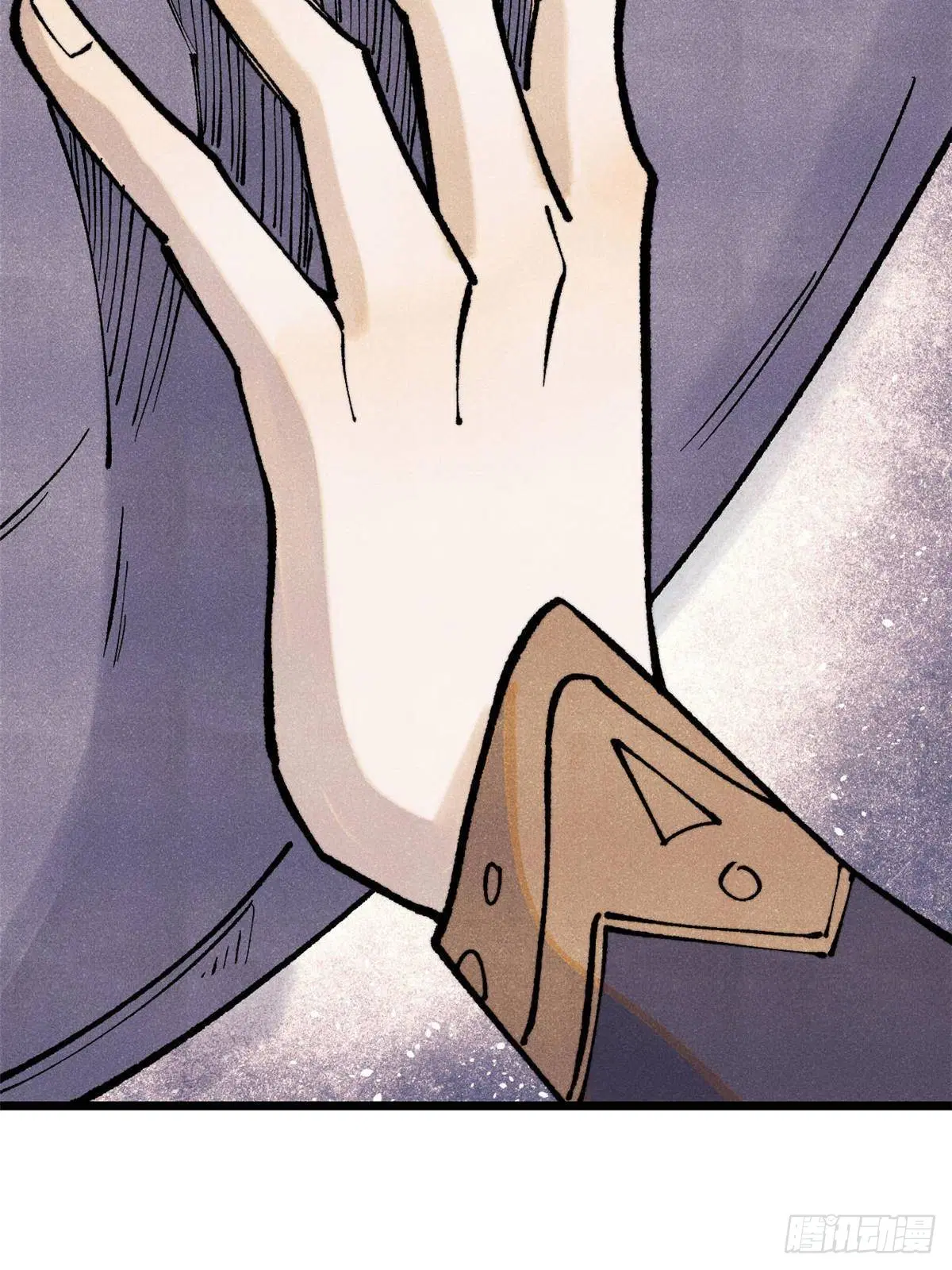 All Hail the Sect Leader ตอนที่ 320 หน้า 23