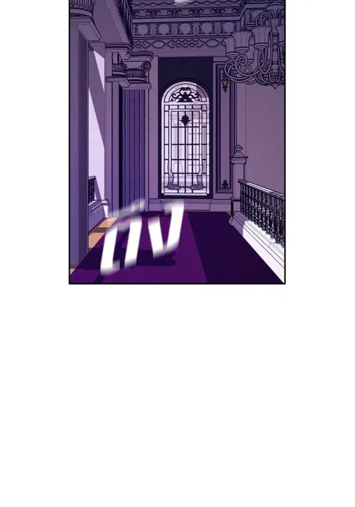 Your Throne ตอนที่ 106 หน้า 26