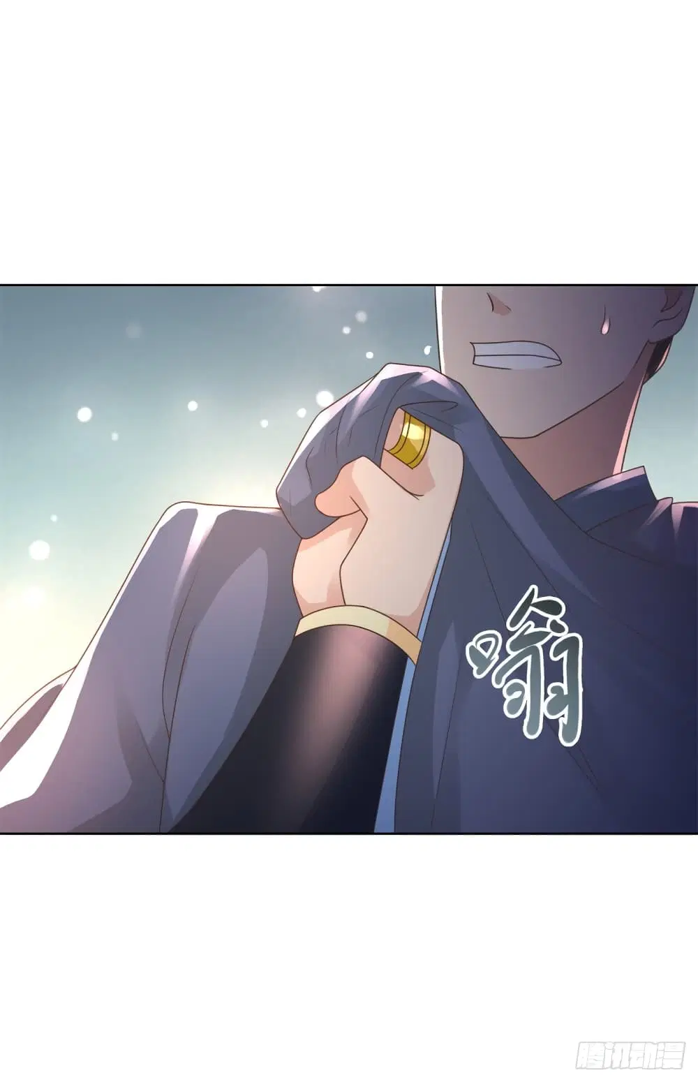 Zhi Zun Chong Sheng ตอนที่ 97 หน้า 7