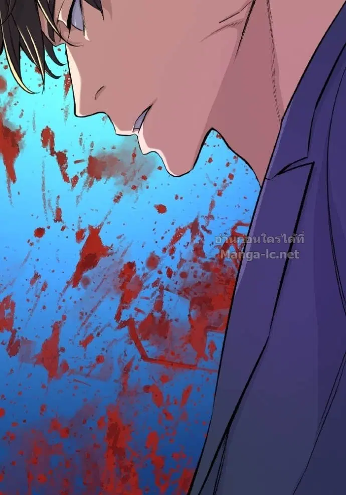 Reborn Rich ตอนที่ 31 หน้า 38