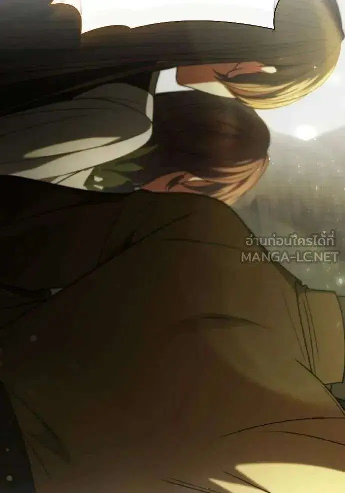 Sister I Am the Queen in This Life ตอนที่ 189 หน้า 87