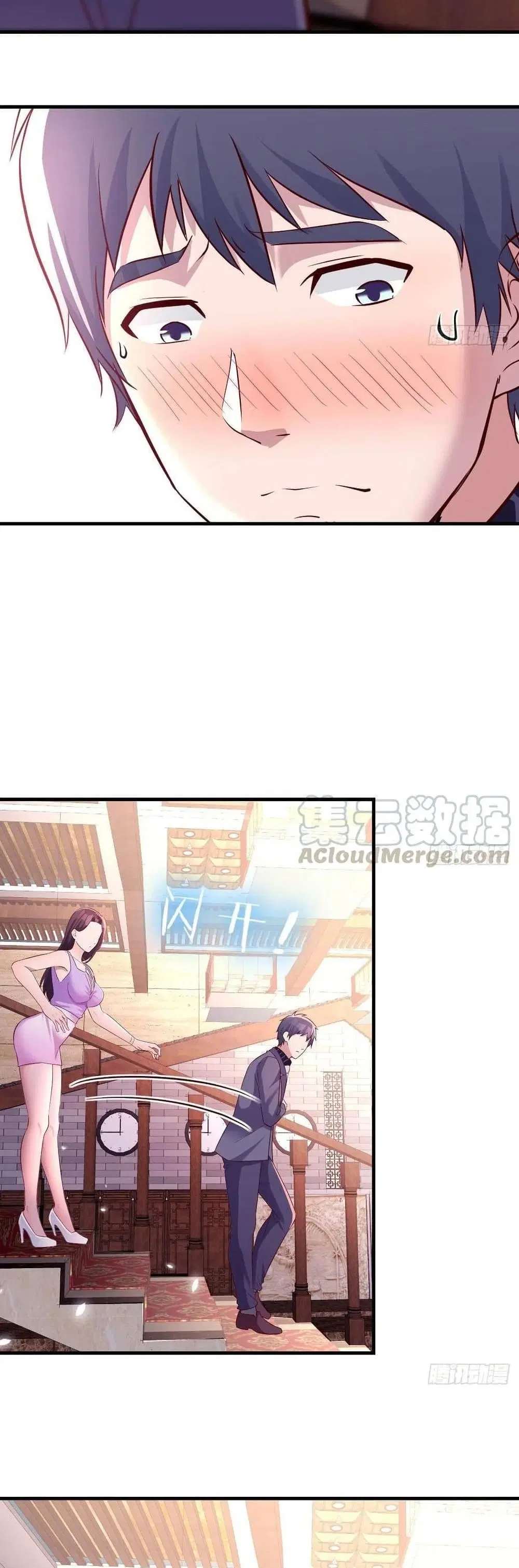 My Twin Girlfriends Loves Me So Much ตอนที่ 112 หน้า 20