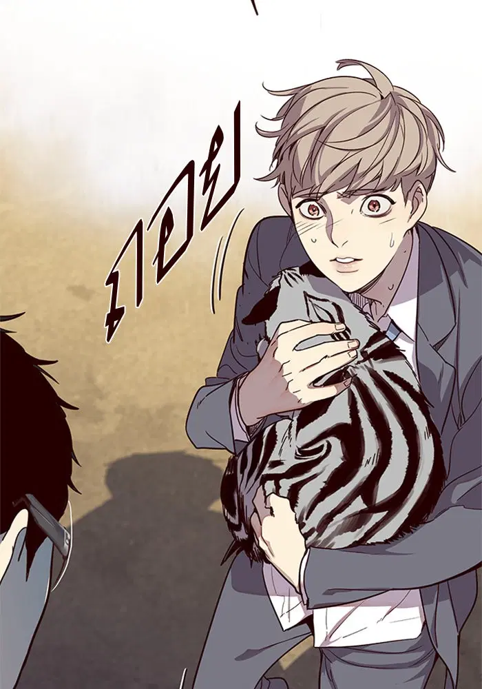 Eleceed ตอนที่ 11 หน้า 93