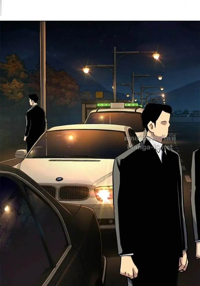 Reborn Rich ตอนที่ 190 หน้า 52