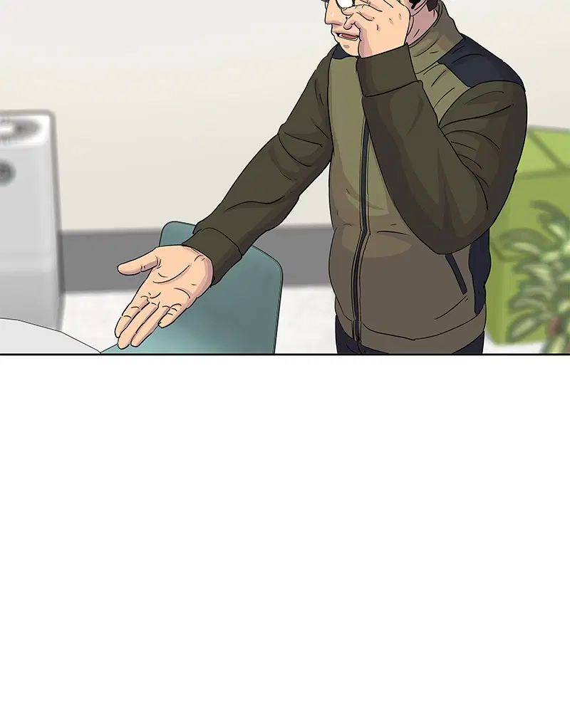 Kitchen Soldier ตอนที่ 96 หน้า 11