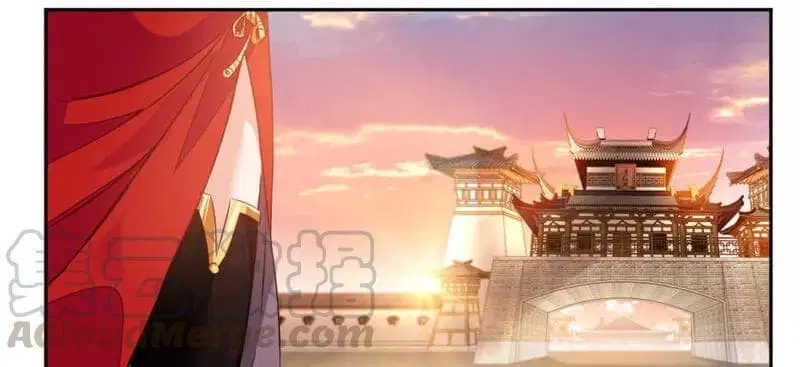 Nine Sun God King ตอนที่ 37 หน้า 16