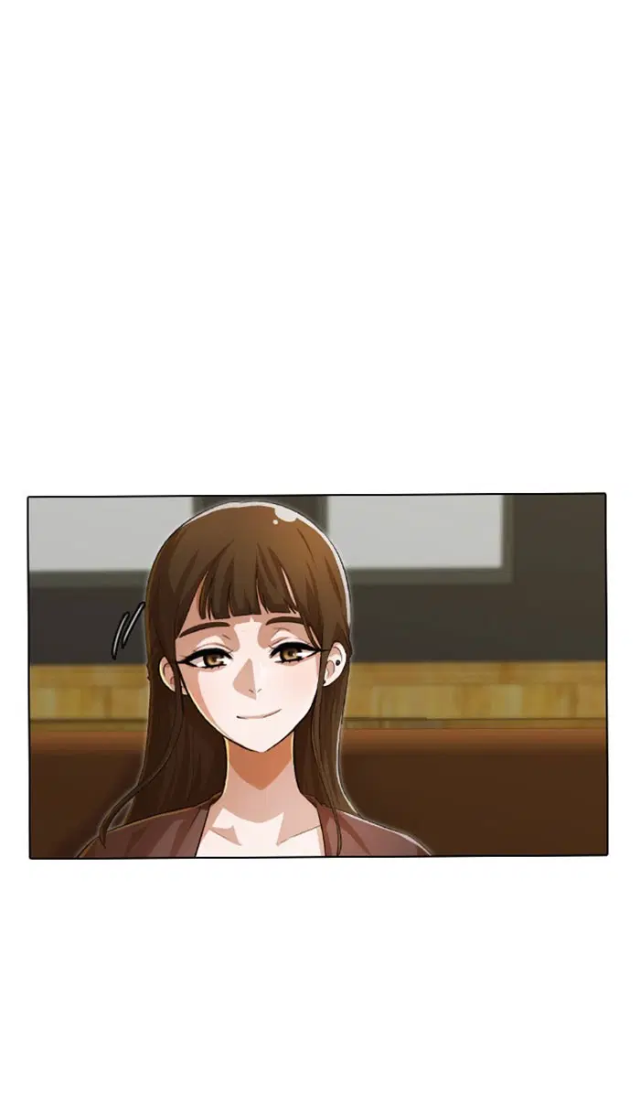 Random Chat ตอนที่ 130 หน้า 7