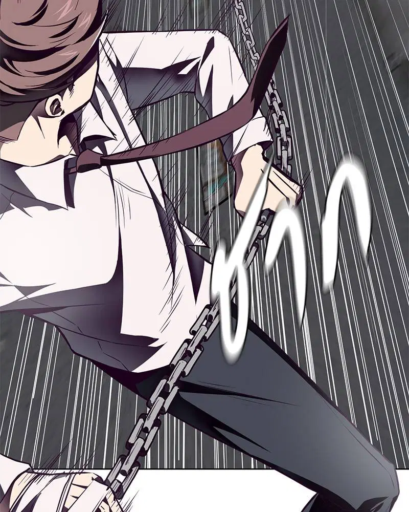 The Boy of Death ตอนที่ 39 หน้า 160