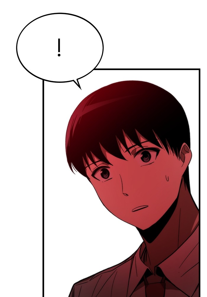 Ultra Alter แอ็กรองสตรองโคตร ตอนที่ 75 หน้า 43