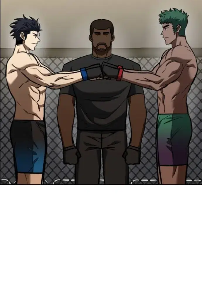 King of the Octagon ตอนที่ 131 หน้า 76