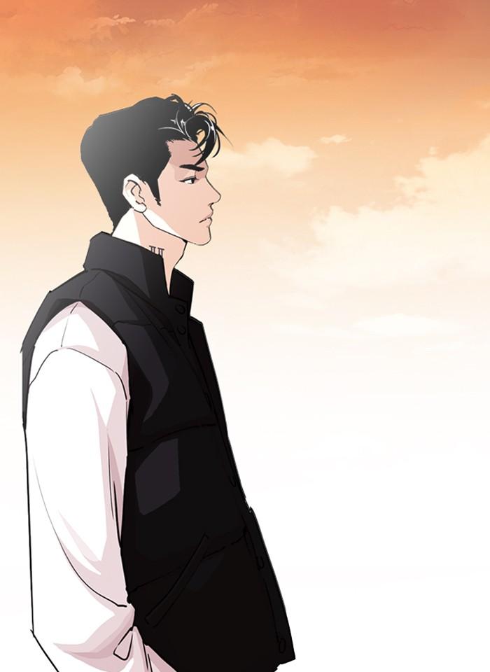 Lookism ตอนที่ 248 หน้า 102
