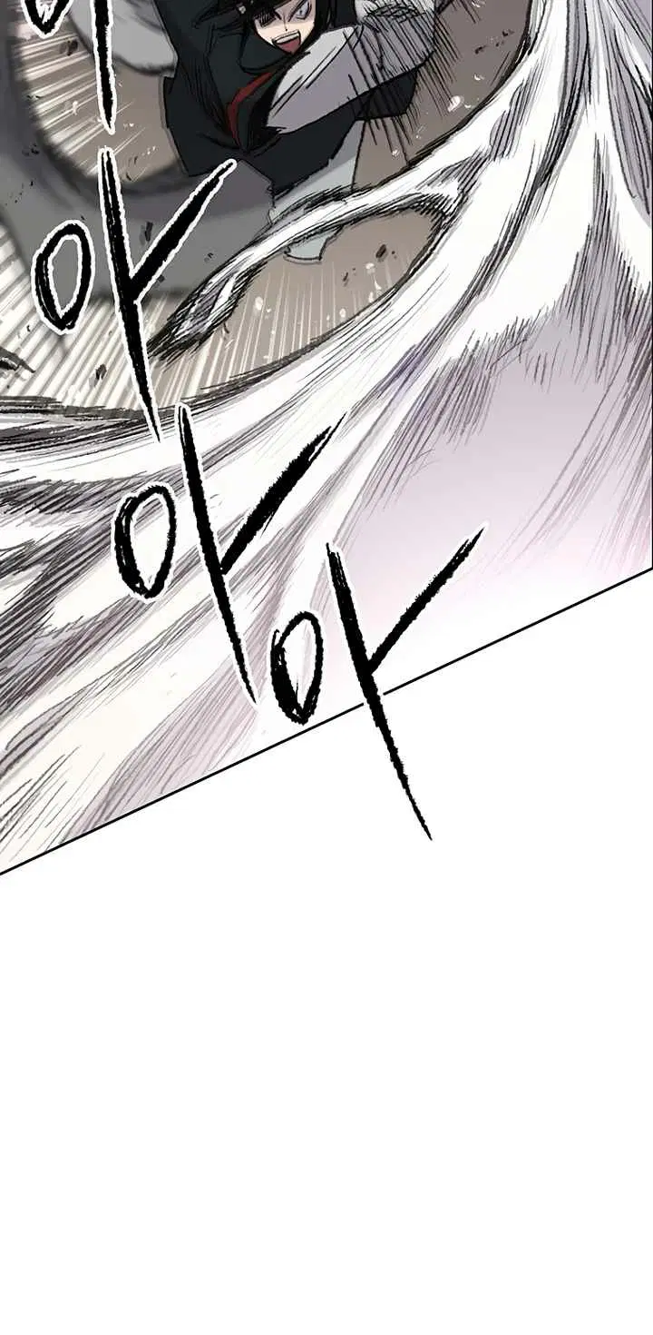 The Undefeatable Swordsman ตอนที่ 70 หน้า 14