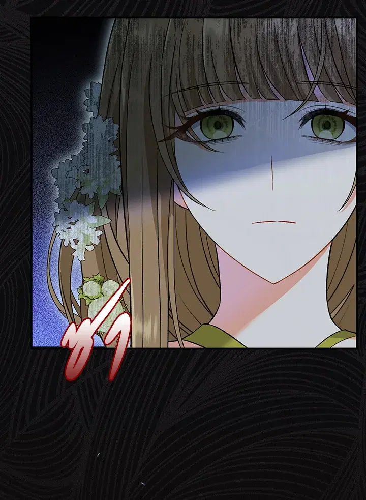 The Villain’s Match Is Too Perfect – คู่ดูตัวของนางร้ายเพอร์เฟกต์เกินไป ตอนที่ 10 หน้า 159