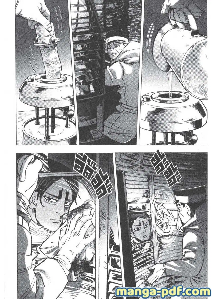 Golden Kamuy ตอนที่ 167 หน้า 12