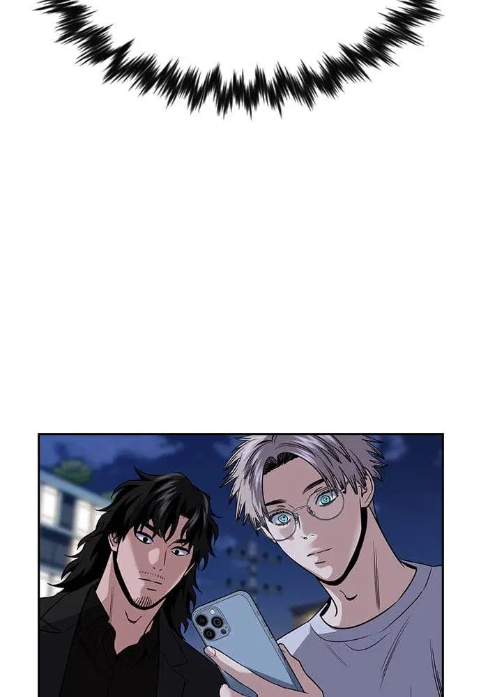 True Education ตอนที่ 152 หน้า 127
