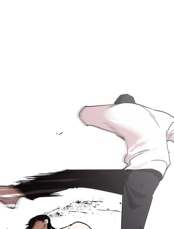 Lookism ตอนที่ 236 หน้า 34
