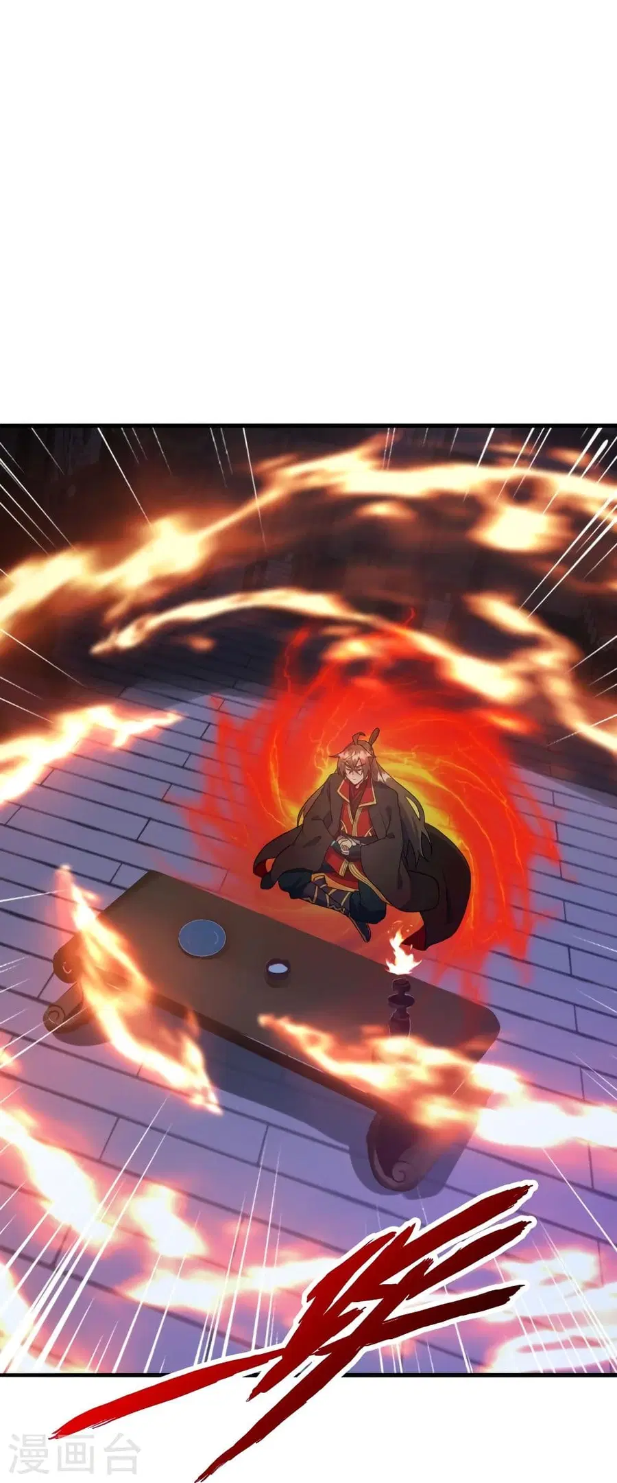Banished Disciple’s Counterattack ราชาอมตะผู้ถูกขับไล่ ตอนที่ 318 หน้า 24