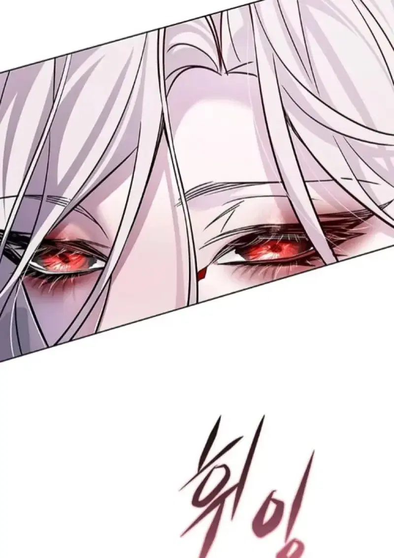 Eleceed ตอนที่ 364 หน้า 146