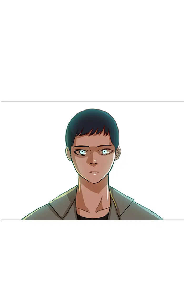 Random Chat ตอนที่ 16 หน้า 4