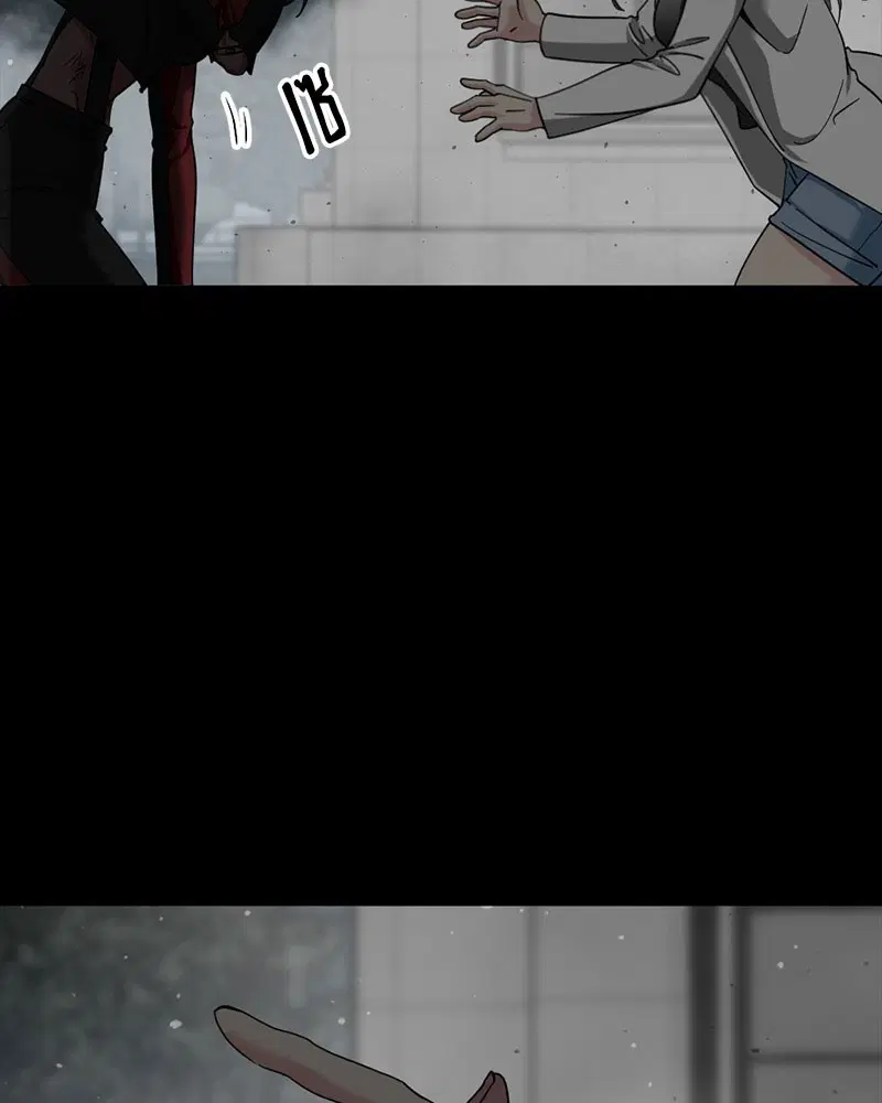 HERO KILLER ตอนที่ 106 หน้า 20