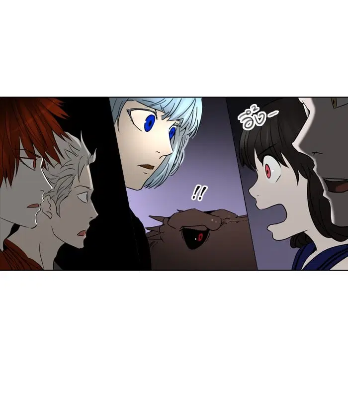 Tower of God ตอนที่ 275 หน้า 98