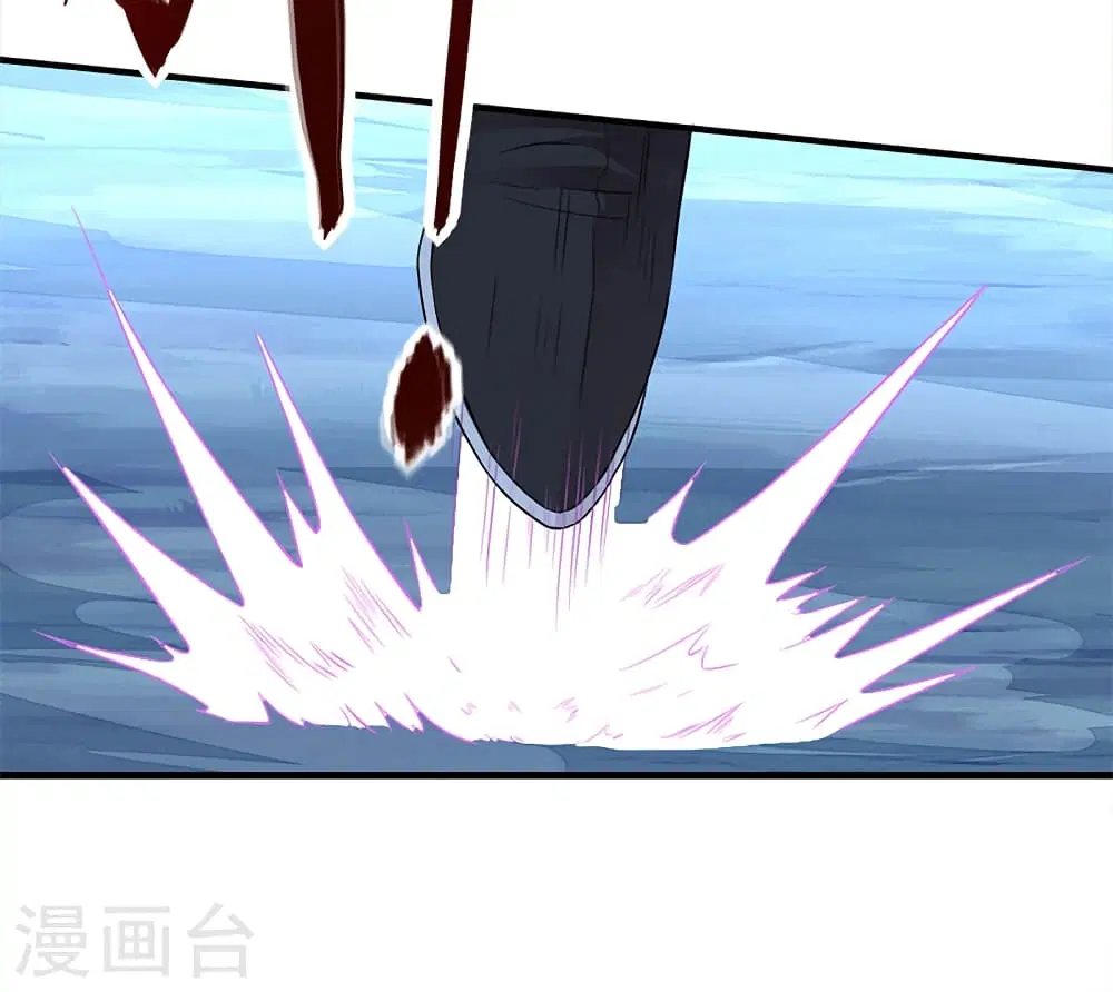 Return of Divine Emperor ตอนที่ 48 หน้า 13