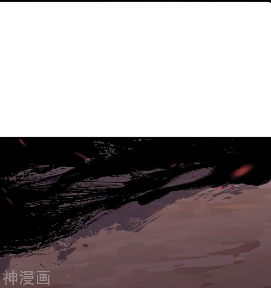 Against the Gods ตอนที่ 438 หน้า 40