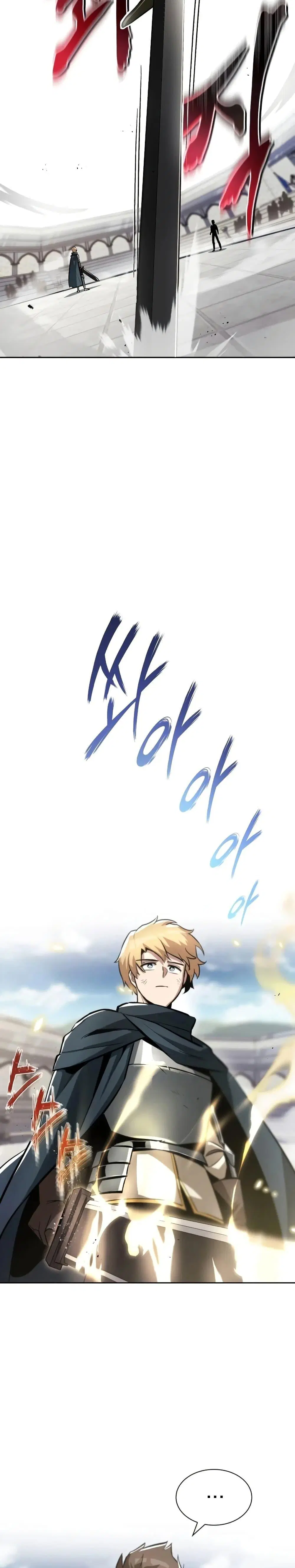 The Lazy Lord Masters the Sword ตอนที่ 44 หน้า 27