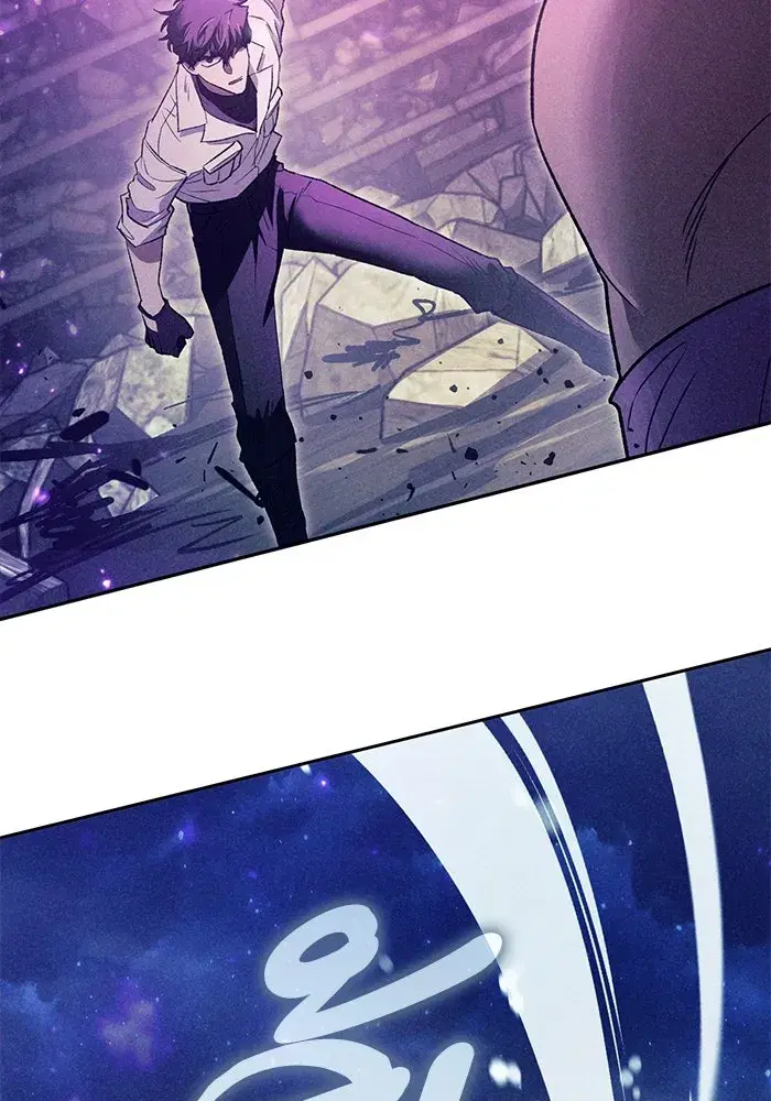 The S-Classes That I Raised (My S-Class Hunters) ตอนที่ 145 หน้า 55