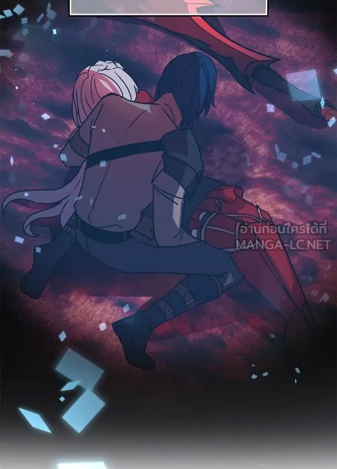 Hidden Class Gravity User เป้าหมายครั้งที่ 2 ต้องเป็นสุดยอดผู้แข็งแกร่งด้วยคลาสลับ ตอนที่ 67 หน้า 34