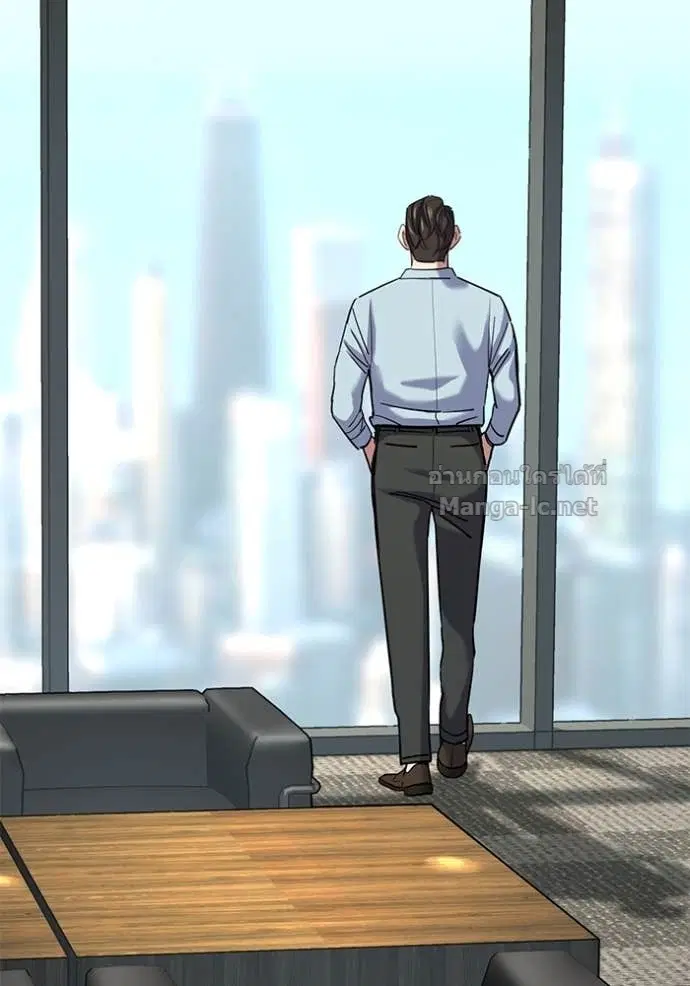 Reborn Rich ตอนที่ 152 หน้า 150