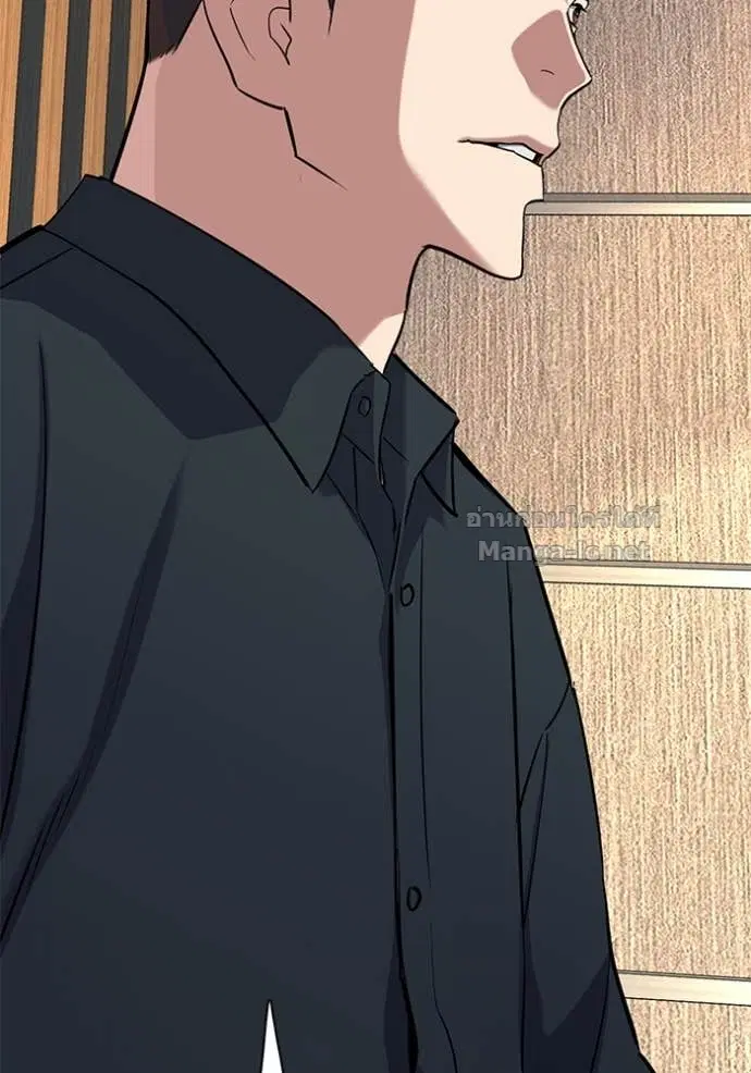 Reborn Rich ตอนที่ 158 หน้า 41