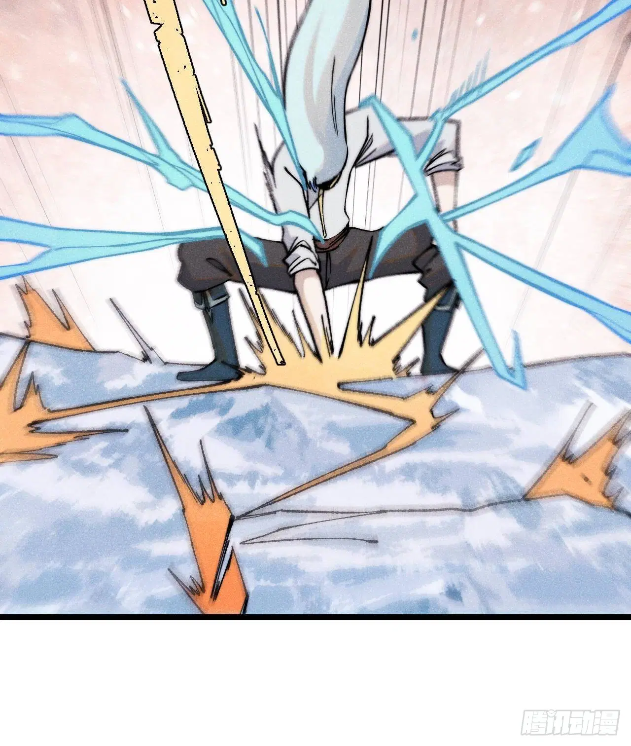 All Hail the Sect Leader ตอนที่ 307 หน้า 43
