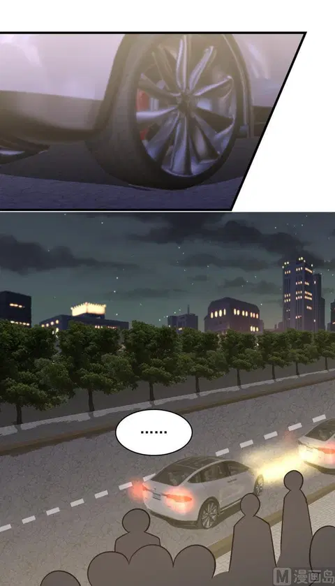 I Have a Dragon in My Body ตอนที่ 131 หน้า 7