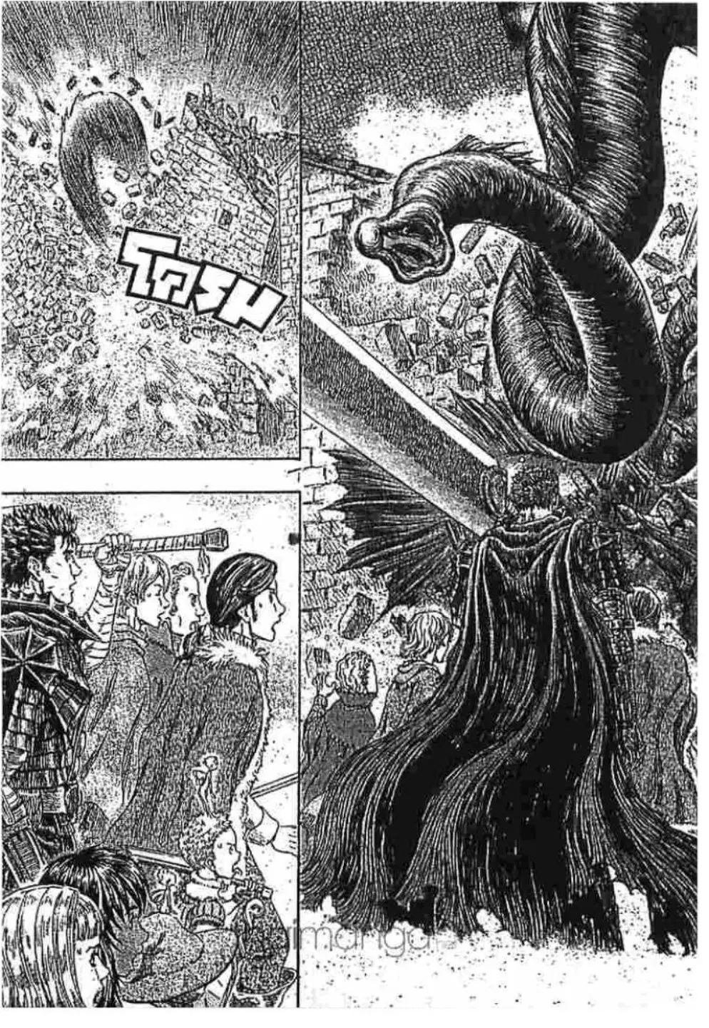 Berserk ตอนที่ 272 หน้า 15