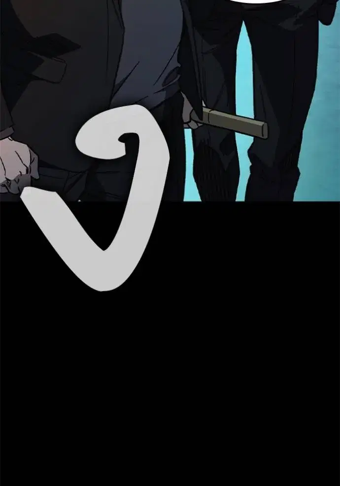 Study Group ตอนที่ 242 หน้า 7
