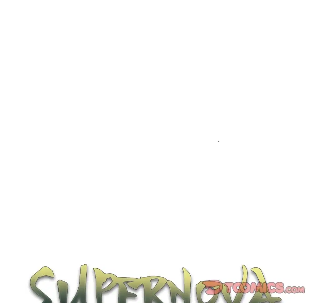 SuperNova ตอนที่ 134 หน้า 27